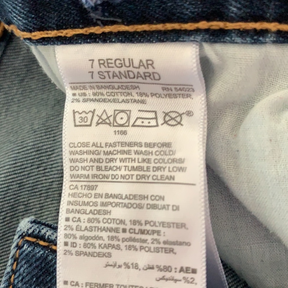 Worn Once, Old Navy Boys Regular Size 7 Jeans - Picture 5 of 9